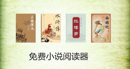 菲律宾马尼拉首都区的介绍